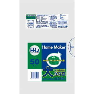 nEXz[h ۑܑTCY0D01mm50y񏤕iz