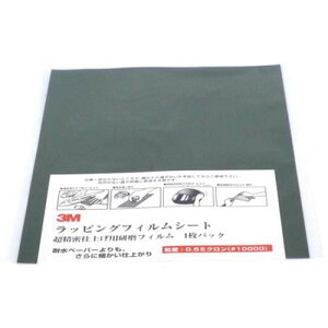 vX^bt dグptB@10000@[΁y񏤕iz