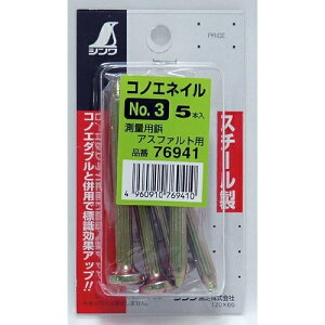 V RmGlC@NoD3~jpbN@5{y񏤕iz