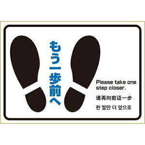 qTS s^OXebJ[@OA4R1ʁy񏤕iz