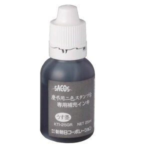 VR[|V cpX^vpCL@ny񏤕iz