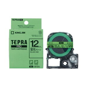 LOW ev@PROe[v@u΃x@12mm