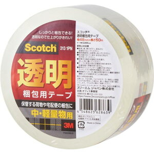 X[G@Wp pe[v@48mm×50m@e[v̂