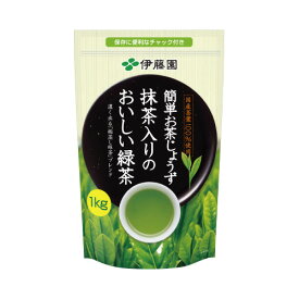 伊藤園 簡単お茶じょうず　抹茶入りのおいしい緑茶1kg