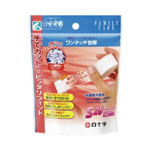 \ FC^b`STCY@25mm×3m