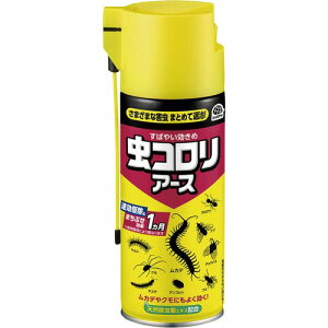 A[X RA[XiGA][j@300ml