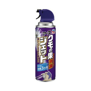 A[X N̑ŃWFbg@450ml