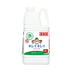 CInCW[ LCLCpnh\[v@Ɩp@2L