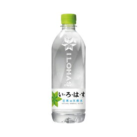 コカ・コーラ い・ろ・は・す　540ml　24本