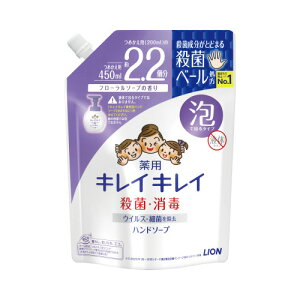 CI LCLCAnhS@t[Sl450ml
