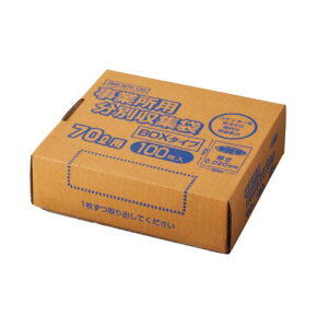 IfB xeʕ\ƏpS~70L@100