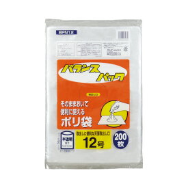 オルディ バランスパック規格袋12号　200枚入