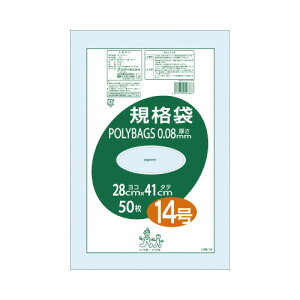 IfB |obO0D08mmKi14@50