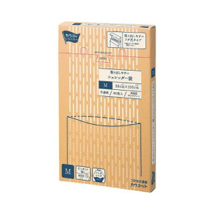 JElbg@uJERvv~A o₷Vb_[܁@M100