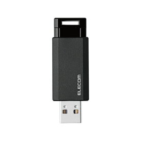 エレコム USB3．1メモリー　ノック式　8GB　ブラック
