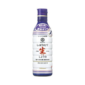 LbR[} łVNڂ肽Đ傤@450ml