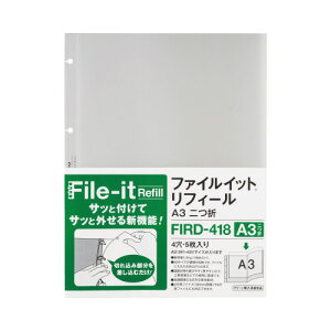 e[W[ t@CCbg@tB@A3@܁@5