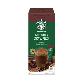 ネスレ日本 スターバックスプレミアムミックスカフェモカ4P