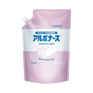 A{[X A{i[X@pE`@900ml