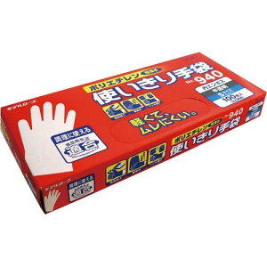 GXe[ |G`܁@NoD940@S@100