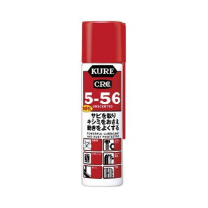 ���H�� 5�|56�@�������@70ml