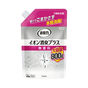 GXe[ L̓NAr[YCILvX@l800g