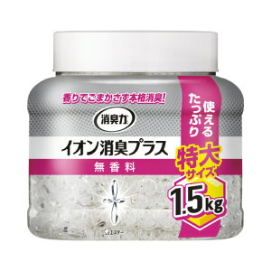 GXe[ L̓NAr[YCILvX@{1500g