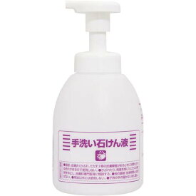 ニイタカ 薬用ハンドソープ　専用空ボトル　500ml