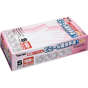쐼H prj[g܁@@S@100