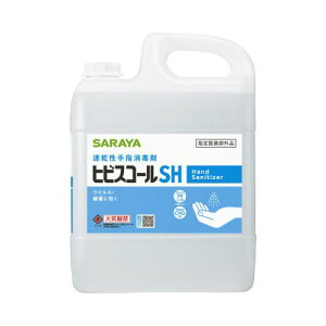 サラヤ ヒビスコールSH 詰替用 5L