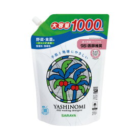 サラヤ ヤシノミ洗剤　詰替用　1000ml