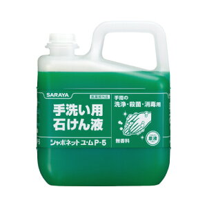 T V{lbgE@P|5@@5Kg