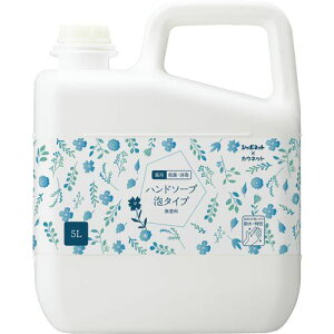 �J�E�l�b�g�@�u�J�E�R���v�v���~�A�� �n���h�\�[�v�A�^�C�v�@�������@�l�ց@5L×3�{