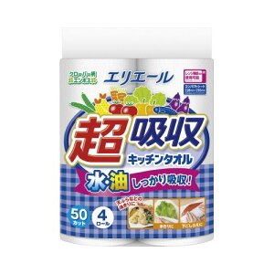 剤 GG[zLb`^I4Ri50Jbgj