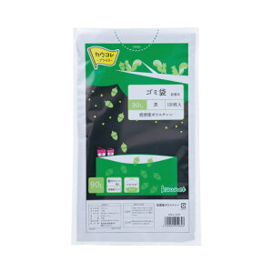 JElbg ᖧxS~܋l֗p@90L@120×3