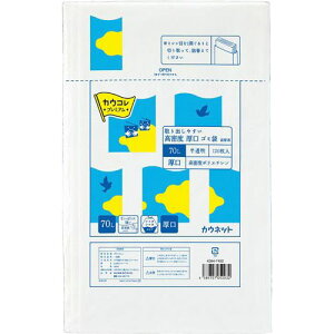 JElbg@uJERvv~A o₷HDS~܋l70L120×3