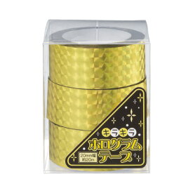 エヒメ紙工 ホログラムテープ　20m　金　1パック（3巻）