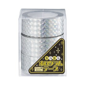 エヒメ紙工 ホログラムテープ　20m　銀　1パック（3巻）