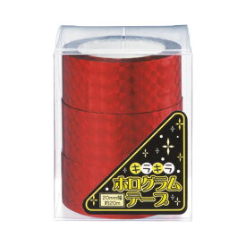 エヒメ紙工 ホログラムテープ　20m　赤　1パック（3巻）