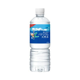 アサヒ飲料 富士山のバナジウム天然水　600ml　24本