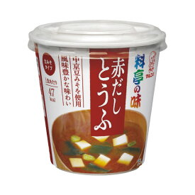 マルコメ カップ料亭の味　赤だしとうふ　6食入