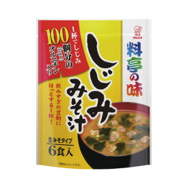 マルコメ お徳用　料亭の味しじみ　6食