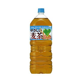 サントリー グリーンダカラ　やさしい麦茶　2L　9本