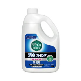 花王 リセッシュ除菌EX　消臭ストロング　詰替　2L