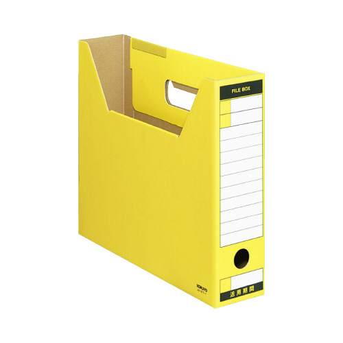 コクヨ ファイルボックス　Ｔタイプスリム　Ａ４横　黄