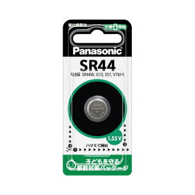 パナソニック ボタン電池　酸化銀　SR44