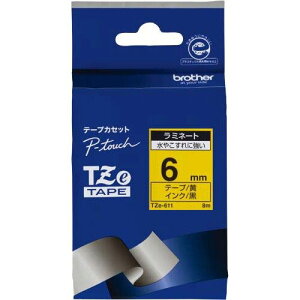 uU[ s[^b`@~l[gFe[v@6mm@