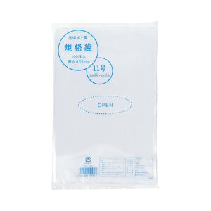 JElbg Ki11@0D03mm@100×10