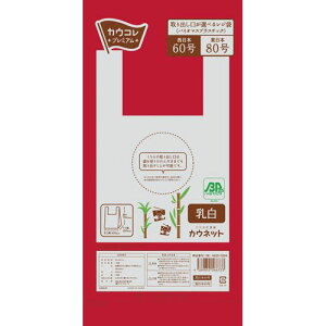 JElbg@uJERvv~A oIׂ郌W܁iBPj60×3