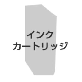 HP（ヒューレット・パッカード） 純正インク　HP63XL　ブラック（増量）
